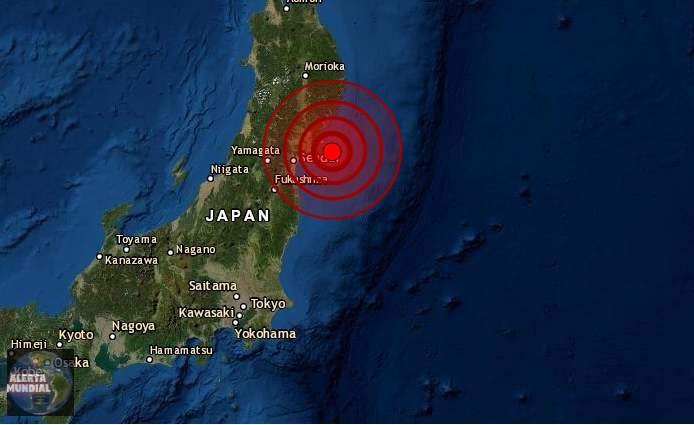 Fuerte terremoto sacude a Japón, desencadena un aviso de tsunami; No hay informes inmediatos de daños.