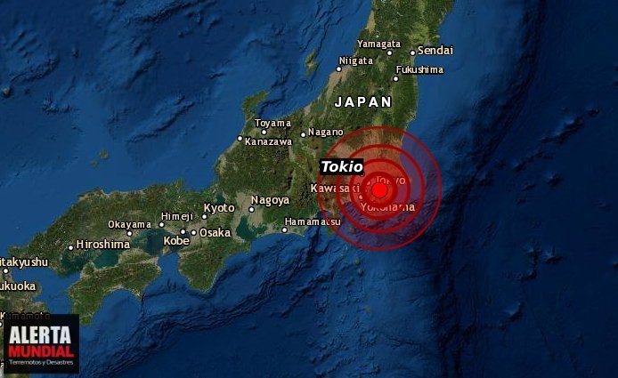 Los edificios se balancean tras un potente sismo en Tokio, Japón (VIDEOS)