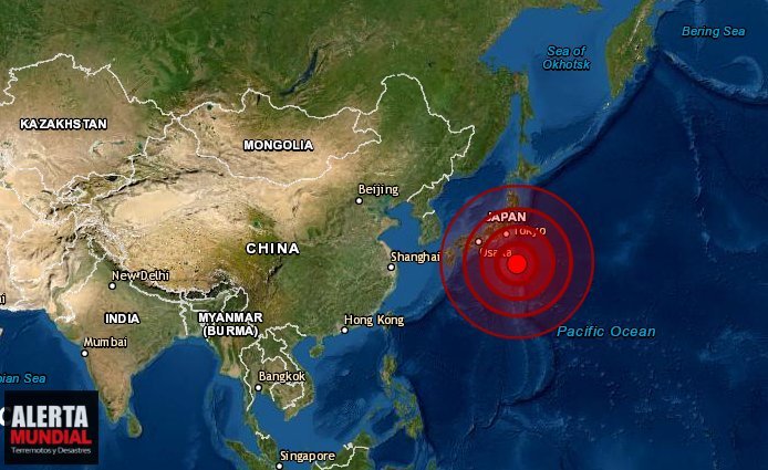 Un potente sismo registrado en las islas Izu de Japón