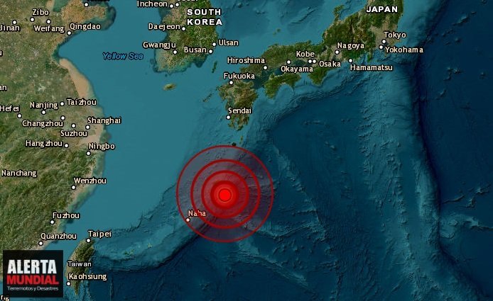 Severo sismo tambalea cerca de la Isla Amami, Japón