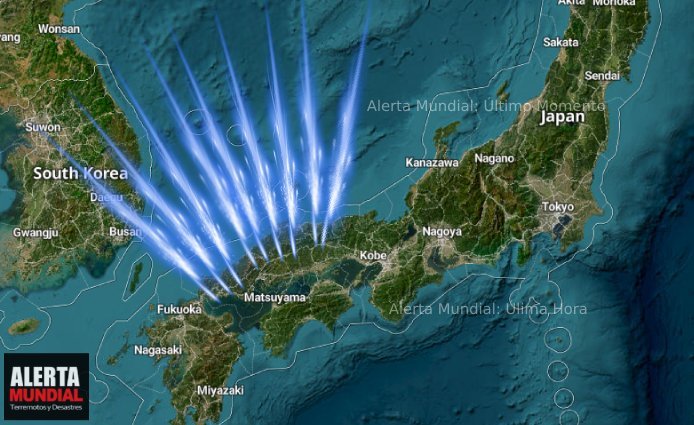 Nueve rayos de luz misteriosos descendieron repentinamente del cielo nocturno en Tottori, Japón