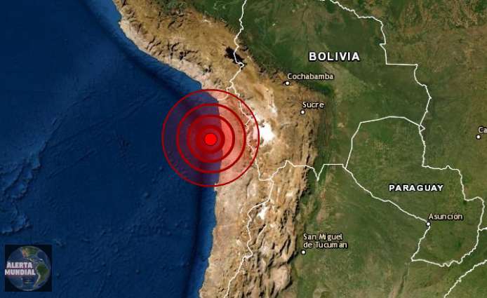 Sismo de magnitud 5.4 en Tarapaca, Chile