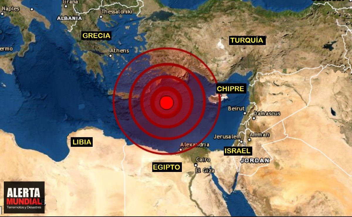 Fuerte terremoto golpea a Grecia, Chipre, Turquía, Libia, Egipto e Israel (Mediterráneo oriental)